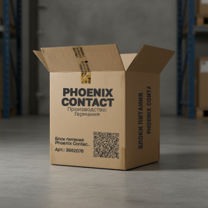 Блок питания Phoenix Contact 2866763