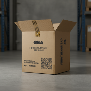 Уплотнение головки сжатия GEA 95343729101 