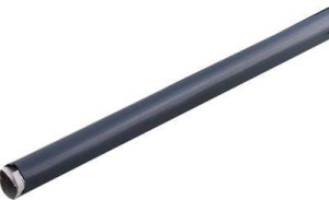 Misumi Heat Shrink Tube (Shield) 5 Pieces Per Package