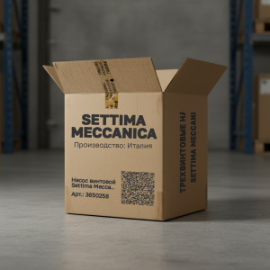 Насос винтовой Settima Meccanica GR32 SMT 16B 45L RF2 AX11/4" 