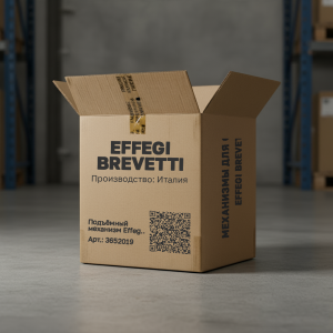 Подъёмный механизм Effegi Brevetti SUP-DS100 