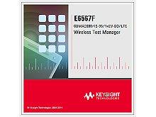 Keysight E6567F cdma2000®/1xEV-DO/LTE Wireless Test Manager