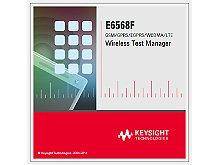Менеджер беспроводных тестов Keysight E6568F UMTS/HSPA/LTE/LTE-A