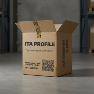 Кантозащитный профиль ITA Profile 380 7 0543/210 