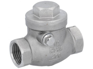Обратный клапан END Armaturen AR300023